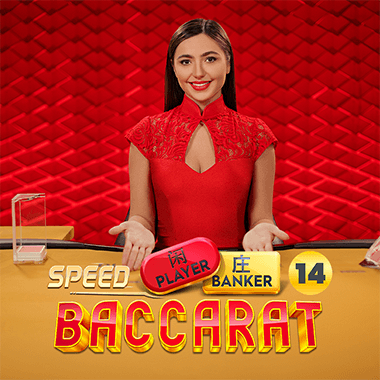 game-image