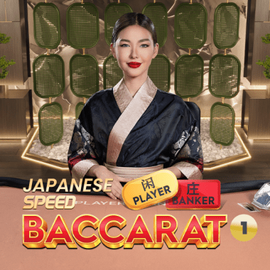 game-image