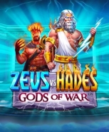 zeus-vs-hades-gods-of-war